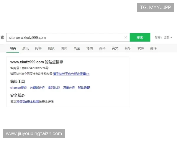 9游平台啊：九游平台的客户服务与用户反馈机制，保障玩家权益的措施