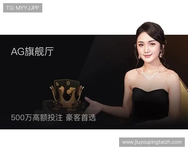 ag九游网多平台兼容支持，畅享无缝游戏体验与多设备同步