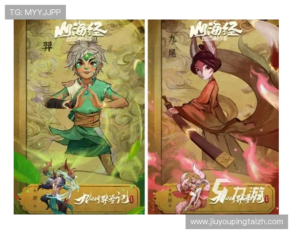 九游app官网下载安装指南,详细步骤帮助你轻松获取游戏资源 九游app官网下载安装指南,详细步骤帮助你轻松获取游戏资源