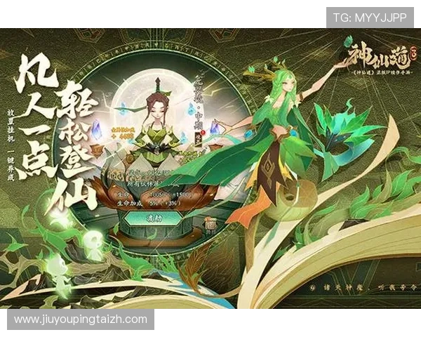 九游PS电子游戏热门游戏推荐,适合不同玩家的多样化游戏选择指南 九游PS电子游戏热门游戏推荐,适合不同玩家的多样化游戏选择指南