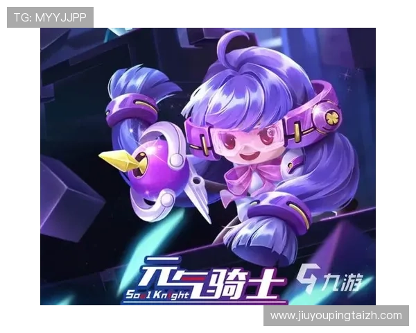 九游j9国际站如何优化账号安全保障，确保玩家的游戏资产安全无忧