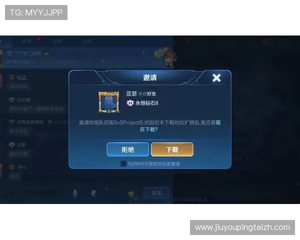 J9九游会游戏最新版本上线，丰富玩法助你轻松畅玩体验升级