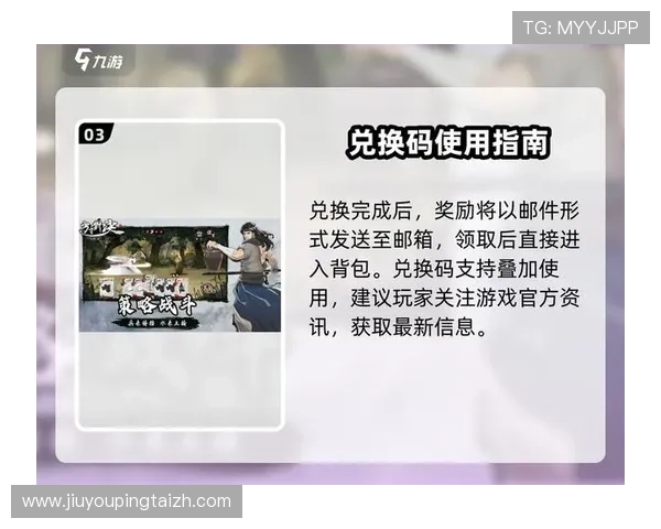 九游ag老哥中心专属福利活动持续开启快来领取丰富奖励提升游戏体验