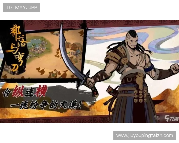 九游PG老虎机新手入门必看攻略快速掌握游戏规则与技巧