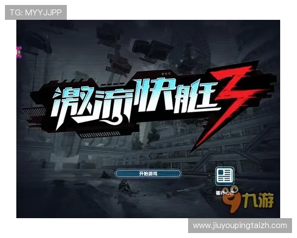 九游体育手机娱乐平台的用户评价与反馈，了解真实使用体验与改进建议