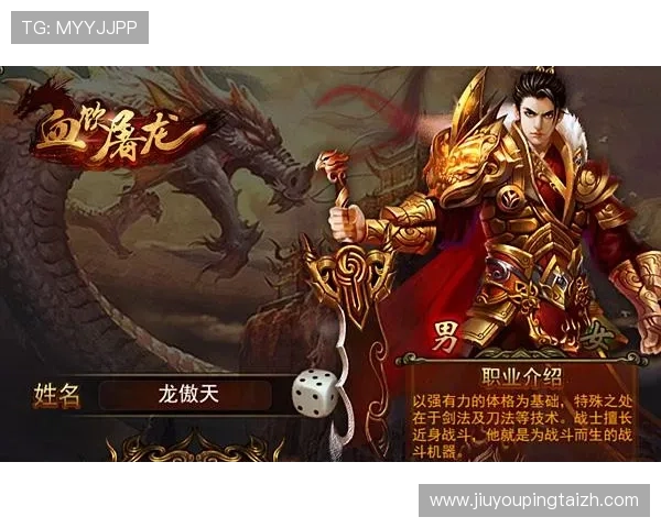 九游入口多样化的游戏分类满足不同玩家需求，打造一站式游戏娱乐体验平台