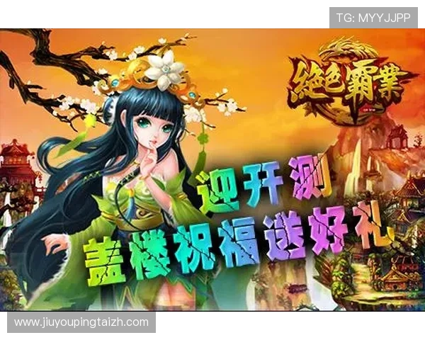 九游娱乐现金开户安全指南保障你的资金安全与账户稳定 九游娱乐现金开户安全指南保障你的资金安全与账户稳定