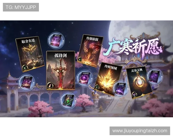 九游官方网站网页版入口官方最新公告，第一时间获取九游平台最新活动与游戏资讯