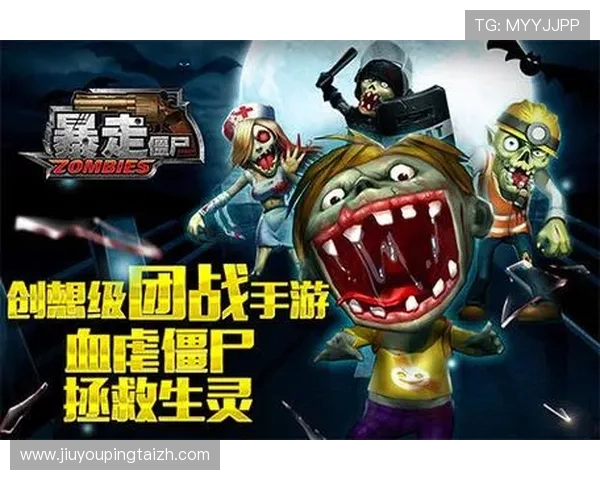 九游安卓版苹果手机下载安装过程中遇到的问题及解决方法全攻略