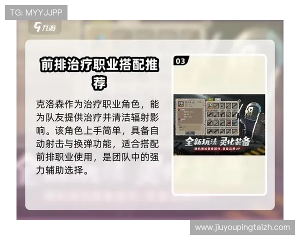 九游客户端官网活动积分兑换系统详解教你如何用积分换取丰富奖励 九游客户端官网活动积分兑换系统详解教你如何用积分换取丰富奖励