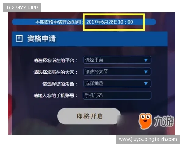 九游官网网页版升级引入智能推荐系统，个性化游戏推荐更贴心