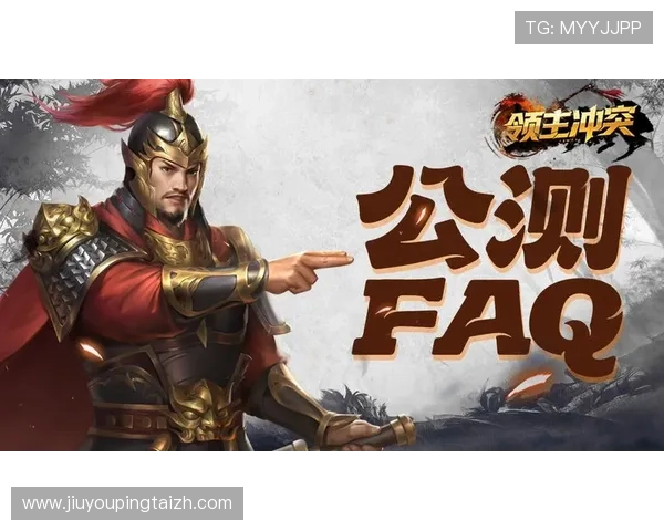 九游官网注册账号入口常见问题及解决方案，确保注册过程顺利进行