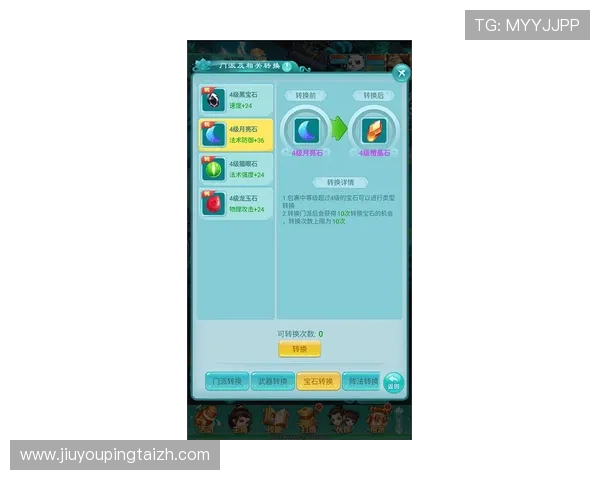 九游手游模拟器官网帮助用户解决常见安装与运行问题的方法 九游手游模拟器官网帮助用户解决常见安装与运行问题的方法