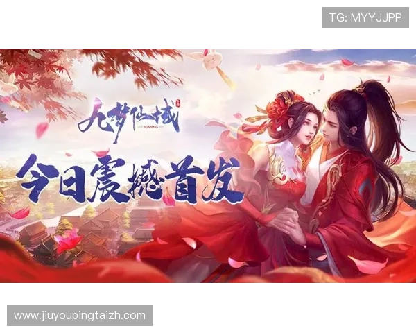 九游游戏下载优惠活动,丰富福利礼包助你轻松开启游戏新体验 九游游戏下载优惠活动,丰富福利礼包助你轻松开启游戏新体验