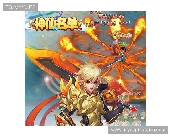 九游最新版本官网提供多种下载方式满足不同用户需求