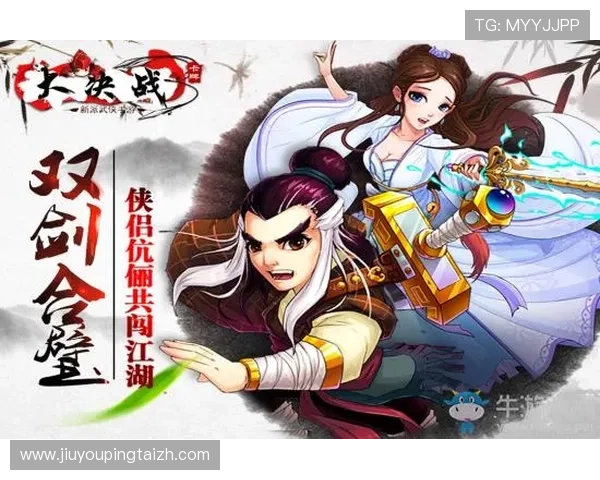 九游游戏中心官网登录入口多设备登录支持，随时随地畅享游戏乐趣