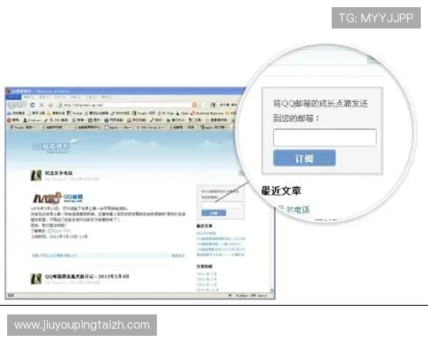 九游登录设备查询常见问题解答及详细操作流程全面提升用户体验 九游登录设备查询常见问题解答及详细操作流程全面提升用户体验