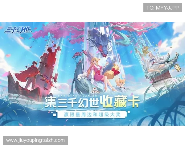 九游网娱乐app安全保障措施,保障用户隐私与账号安全 九游网娱乐app安全保障措施,保障用户隐私与账号安全