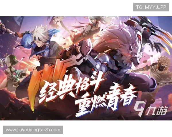 九游网页游戏排行榜2026年度最受欢迎的游戏推荐指南 九游网页游戏排行榜2026年度最受欢迎的游戏推荐指南