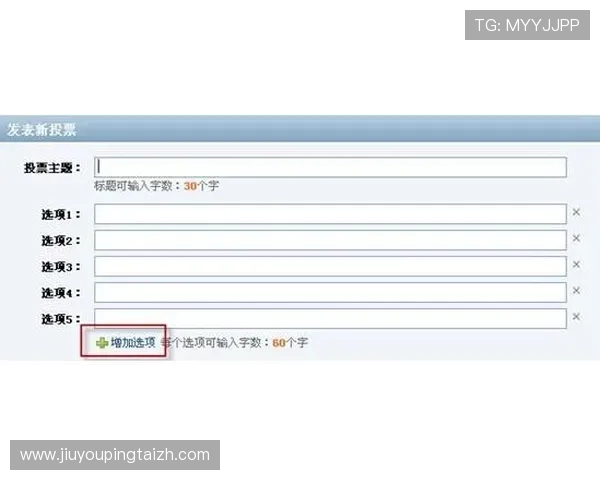 九游论坛官网入口官方推荐，最便捷的访问方式和最新入口地址一览无遗