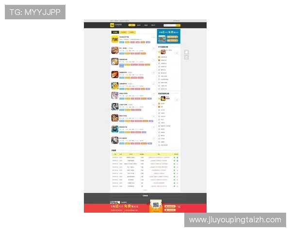 澳新娱乐九游平台最新游戏资讯与攻略全面解析助你轻松掌握游戏技巧