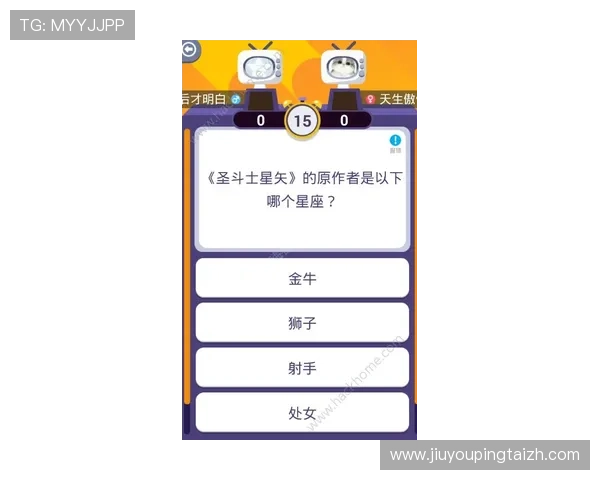 J9九游网娱乐app安全性分析，保障用户隐私与账号安全的实用建议与注意事项