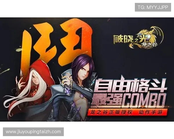 九游会老哥必备的俱乐部加入指南让你玩转游戏世界更畅快