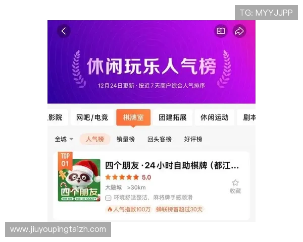 云顶线上棋牌平台便捷的注册流程，快速开启你的线上棋牌娱乐之旅