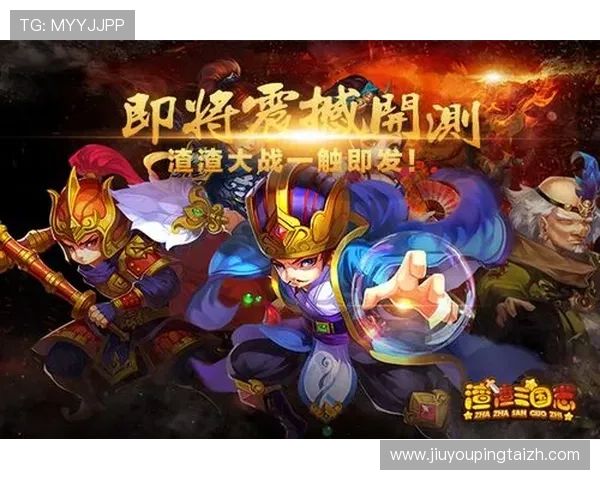 九游娱乐网址登录线路多渠道选择帮助玩家轻松解决登录难题 九游娱乐网址登录线路多渠道选择帮助玩家轻松解决登录难题