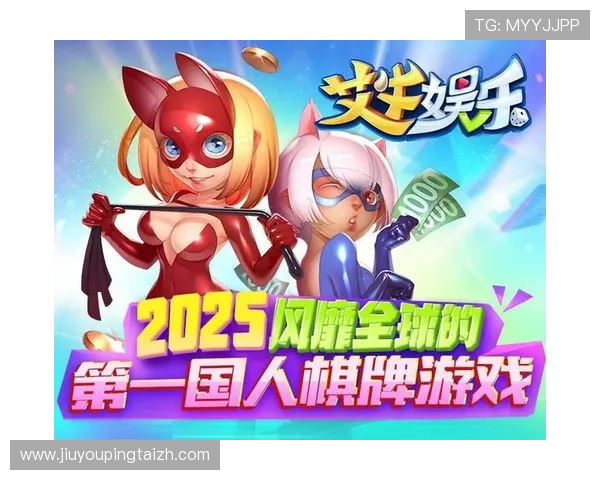 休闲棋牌游戏大全:适合所有年龄段玩家的休闲娱乐游戏推荐 休闲棋牌游戏大全:适合所有年龄段玩家的休闲娱乐游戏推荐