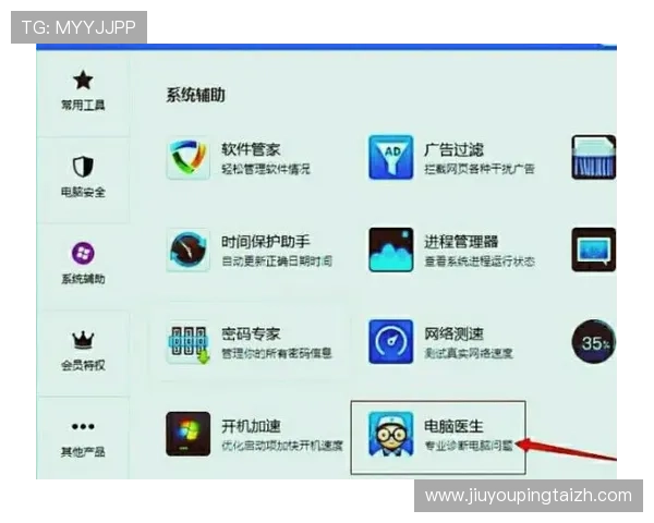 如何通过开元APP官方手动录入b855 org实现账号安全快速绑定 如何通过开元APP官方手动录入b855 org实现账号安全快速绑定