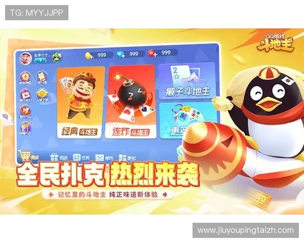 威尼斯私人棋牌app支持多种棋牌游戏类型及其玩法介绍 威尼斯私人棋牌app支持多种棋牌游戏类型及其玩法介绍