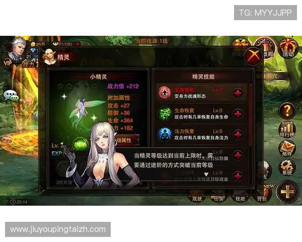 九游会体育官网新手注册流程与账号安全设置详细指南