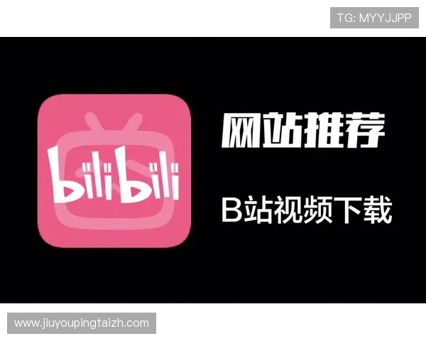 九游会老哥俱乐部交流区的优质内容推荐与用户互动方式,提升社区活跃度 九游会老哥俱乐部交流区的优质内容推荐与用户互动方式,提升社区活跃度
