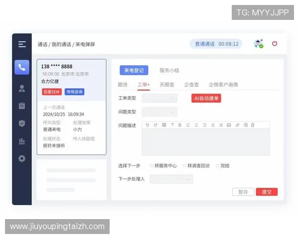 开云棋牌网页版客服系统介绍及使用指南帮助玩家轻松应对游戏中遇到的各种问题 开云棋牌网页版客服系统介绍及使用指南帮助玩家轻松应对游戏中遇到的各种问题