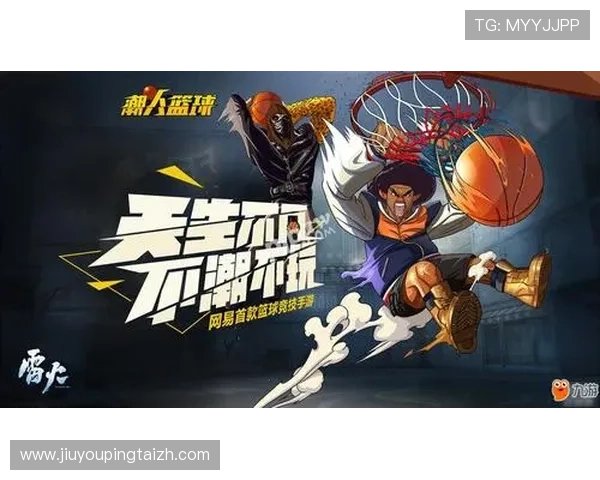 九游体育网页多样化的体育赛事分类满足不同用户的观看需求 九游体育网页多样化的体育赛事分类满足不同用户的观看需求