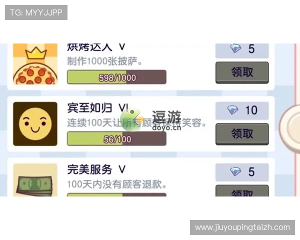 开元下载官网官方渠道获取最新游戏资讯和版本更新信息,第一时间掌握游戏动态 开元下载官网官方渠道获取最新游戏资讯和版本更新信息,第一时间掌握游戏动态
