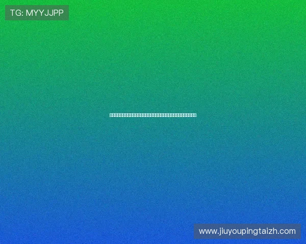 九游沙巴体育官方平台最新玩法介绍与赛事资讯全攻略助你轻松赢取丰厚奖励 九游沙巴体育官方平台最新玩法介绍与赛事资讯全攻略助你轻松赢取丰厚奖励