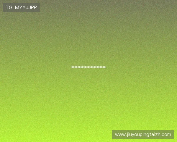 世界杯巴拉圭澳大利亚小组赛排名最新分析与赛程预测