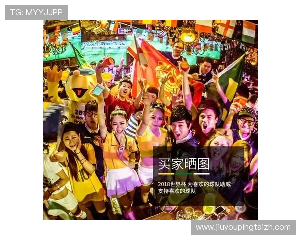 巴西球迷在摩洛哥酒吧激情看球体验世界杯精彩瞬间