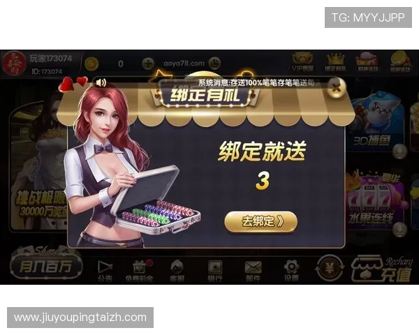 开元天豪棋牌app下载让你随时随地享受公平公正的棋牌比赛环境
