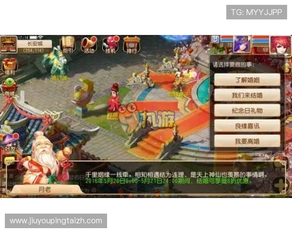 九游游戏网官网首页汇聚最新手游资讯与官方活动信息助你第一时间掌握游戏动态 九游游戏网官网首页汇聚最新手游资讯与官方活动信息助你第一时间掌握游戏动态