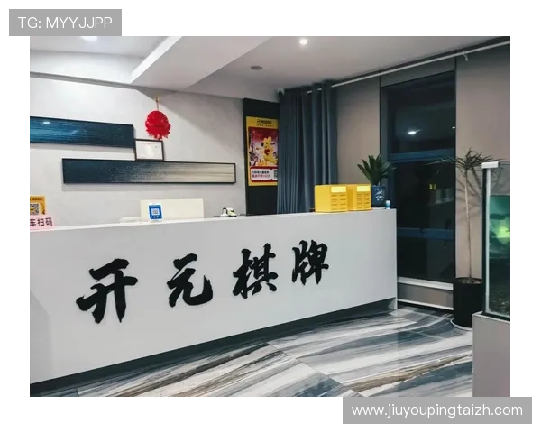 开元棋牌入口安全保障措施全面升级，确保玩家账号信息与资金安全无忧