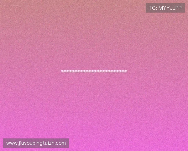 开元电子欢乐真人版多样化的游戏玩法和丰富的活动内容，满足不同玩家的娱乐需求与挑战欲望