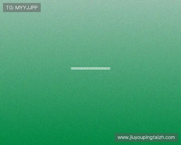 瓦力棋牌排行榜系统详解激励玩家不断提升自己的竞技水平 瓦力棋牌排行榜系统详解激励玩家不断提升自己的竞技水平