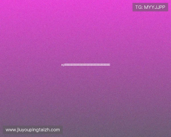 ag棋牌登录为足球迷提供世界杯专属竞猜专区,享受全场景体育娱乐新体验 ag棋牌登录为足球迷提供世界杯专属竞猜专区,享受全场景体育娱乐新体验