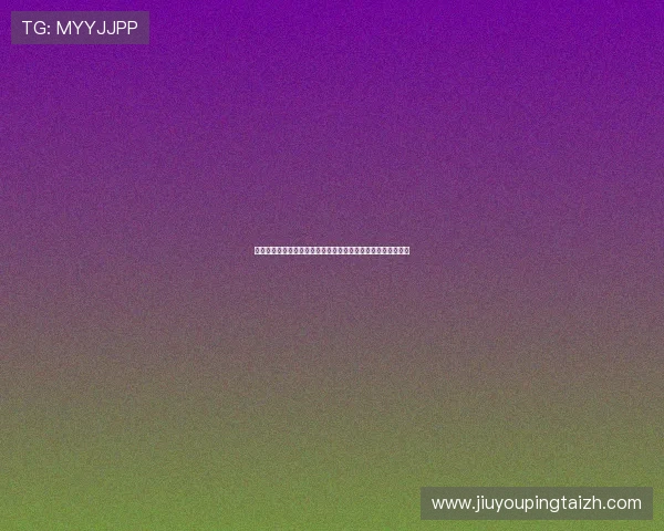 真人视讯现金开户成功后如何优化游戏策略提升赢率的实用建议