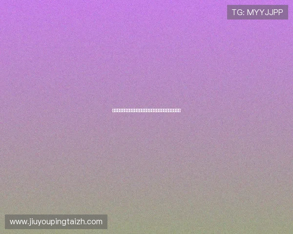 亿酷棋牌世界世界杯期间的特别优惠活动助力玩家尽享体育盛事 亿酷棋牌世界世界杯期间的特别优惠活动助力玩家尽享体育盛事